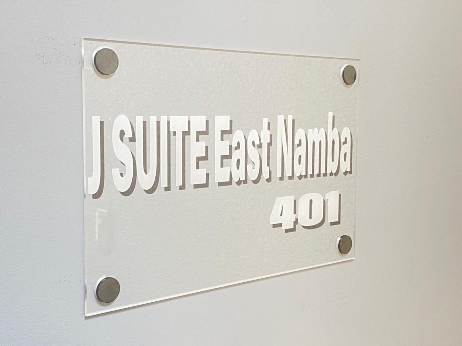 J Suite East Namba Ōsaka Extérieur photo