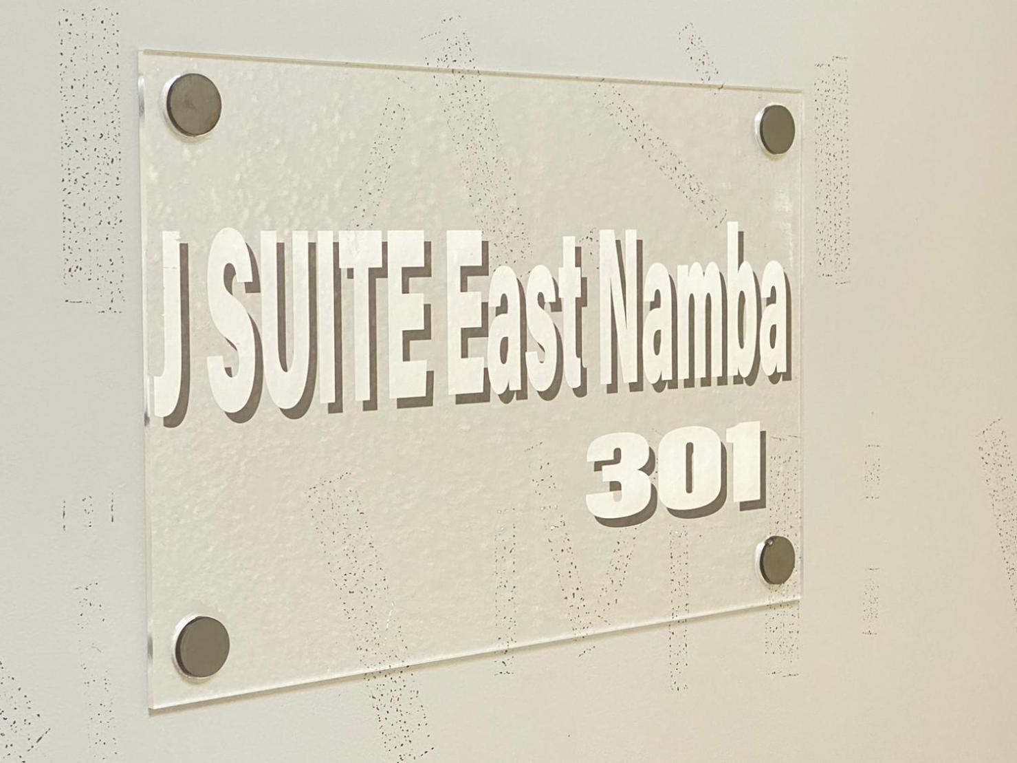 J Suite East Namba Ōsaka Extérieur photo