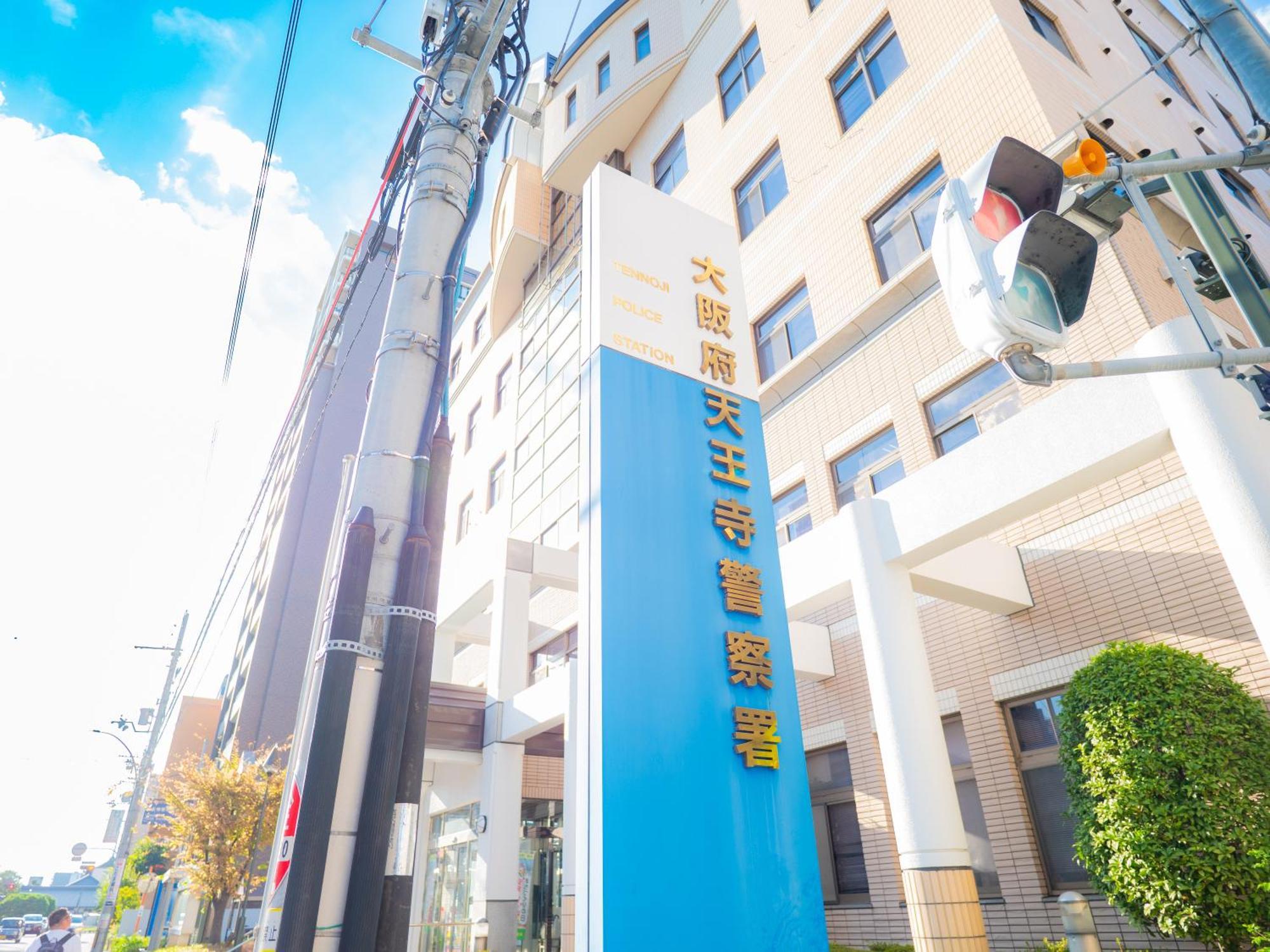 J Suite East Namba Ōsaka Extérieur photo