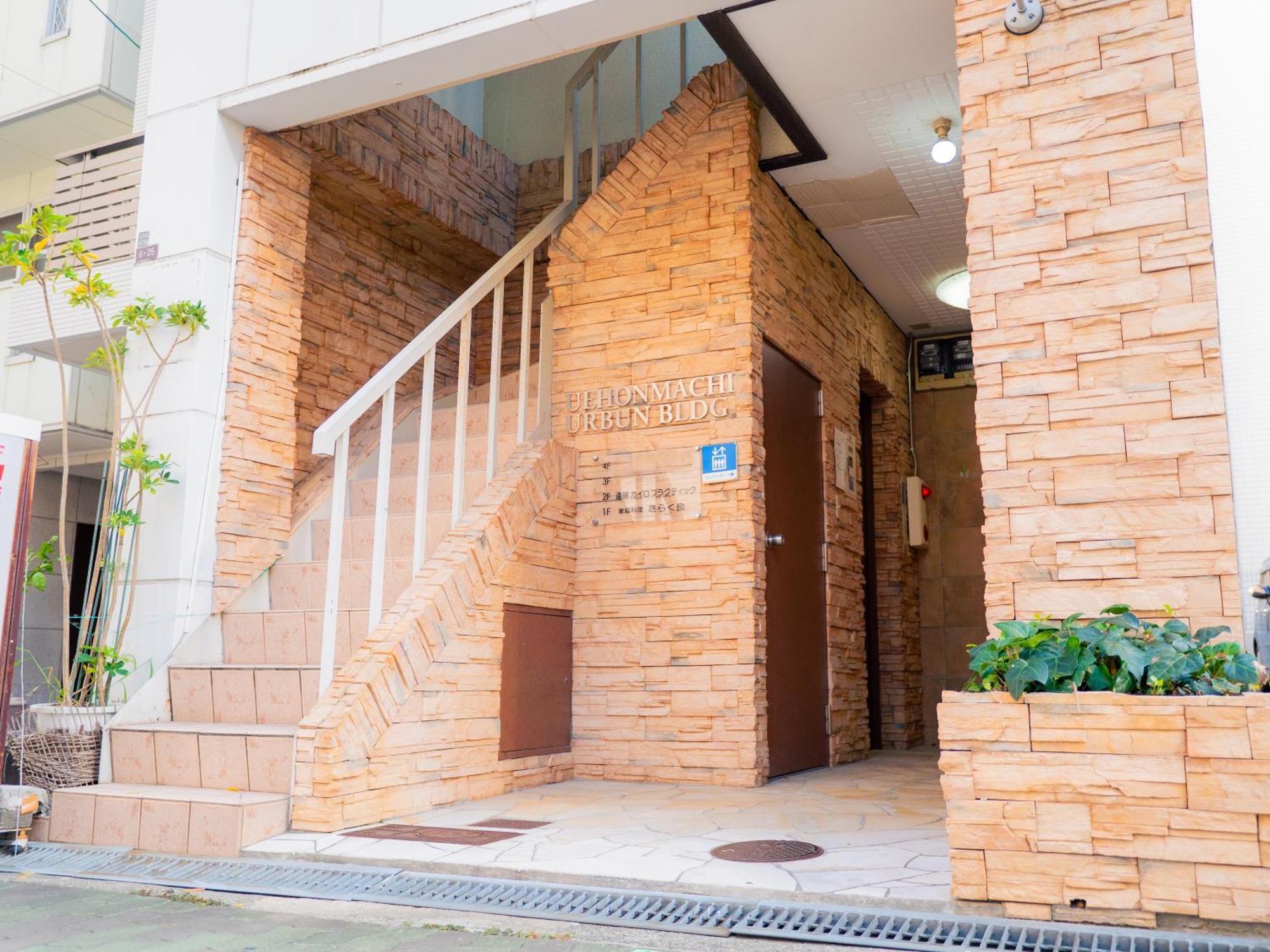 J Suite East Namba Ōsaka Extérieur photo